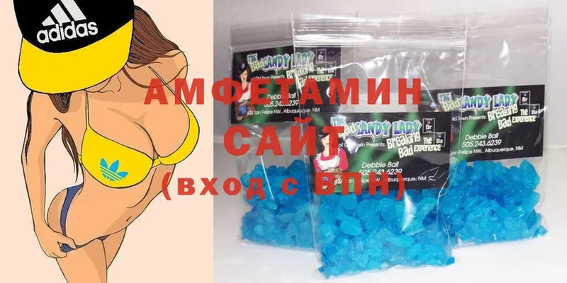 Amphetamine Premium  omg зеркало  Болотное  закладка 